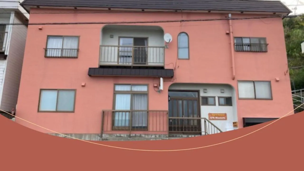 Spr港家 Hotel Kamoenai Guest house
